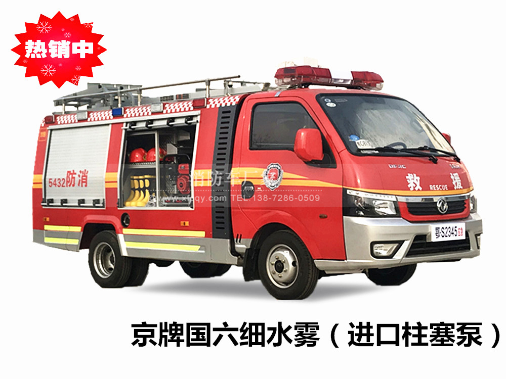 �|�L��ˮ�F1��΢������܇�����Ͱ桿