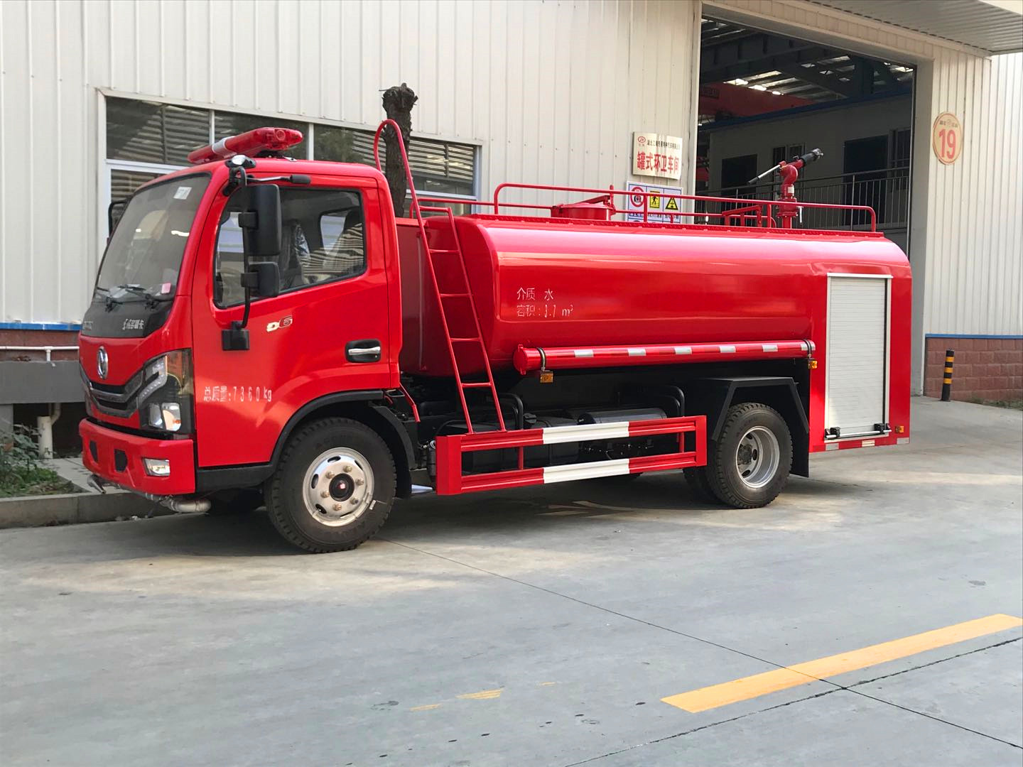 �|�L(f��ng)4.5���S�^(q��)����܇