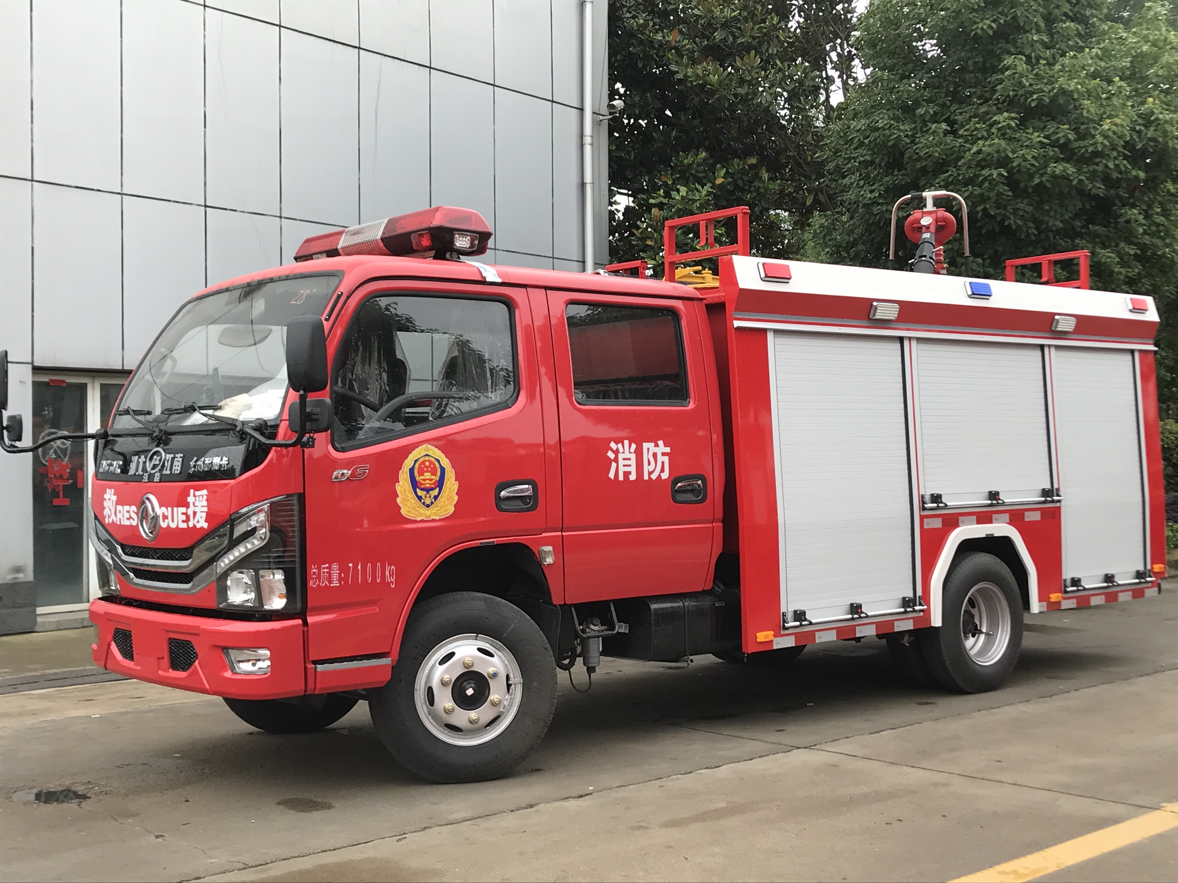 �|�L(f��ng)2.5��ˮ������܇