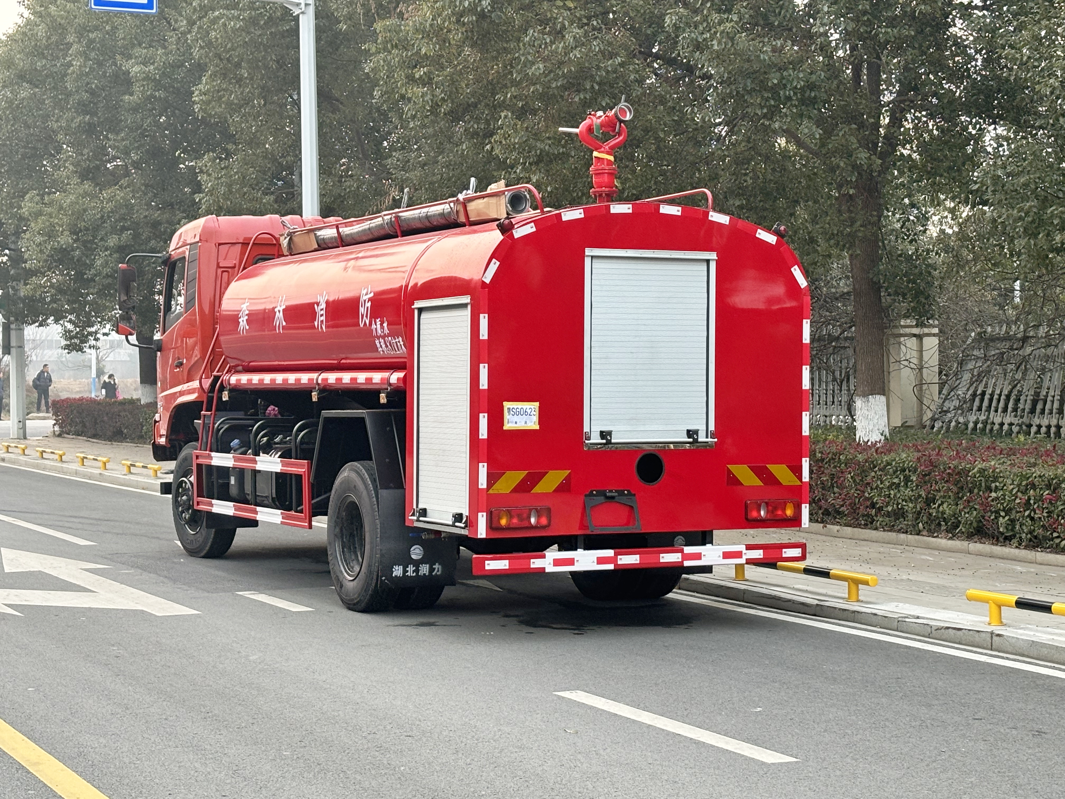 �|�L���\8�����������ˮ܇